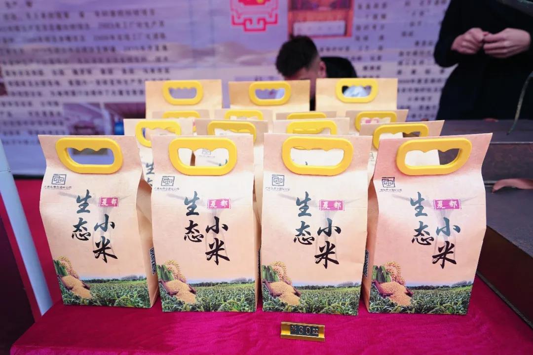 微信圖片_20211025144801 微信圖片_20211025144801